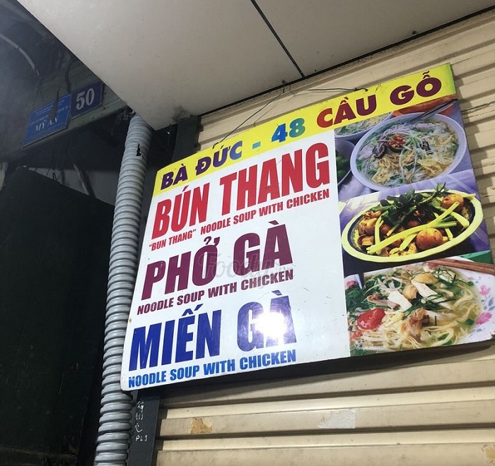 quán bún thang ngon ở Hà Nội