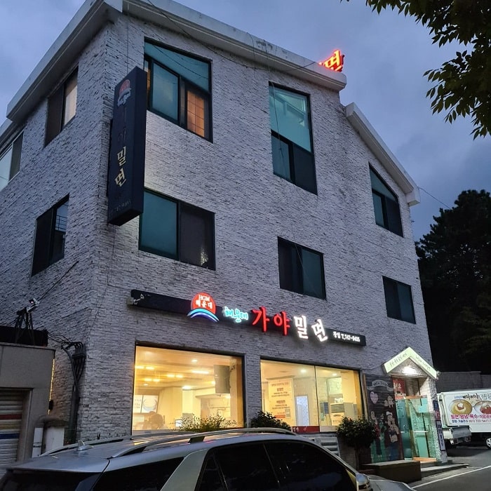 quán ăn ngon ở Busan - Gaya Milmyeon