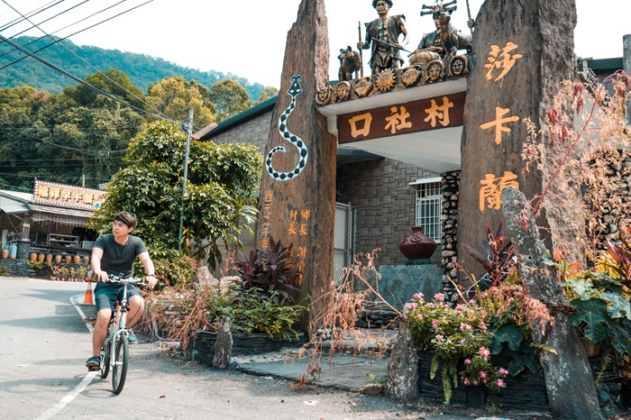 du lịch Bình Đông Đài Loan 