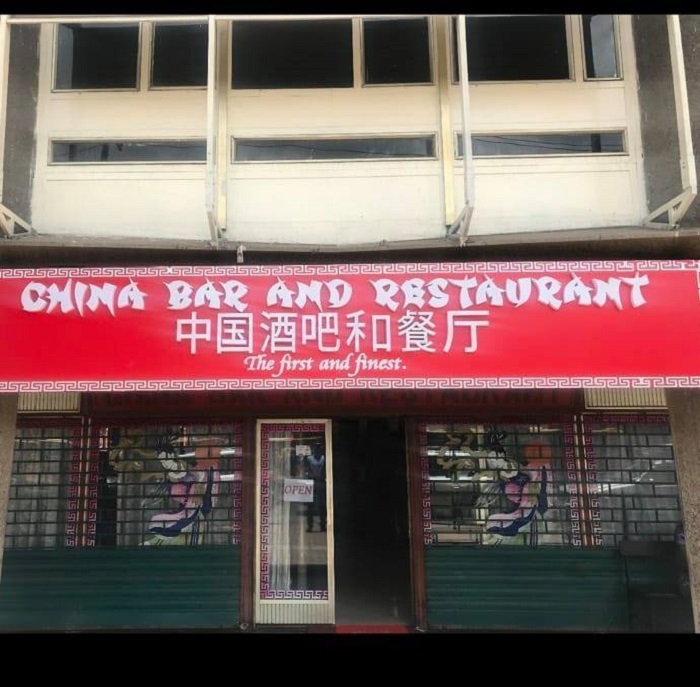  China Bar & Restaurant - Một trong những nhà hàng Trung Quốc ở Ethiopia.
