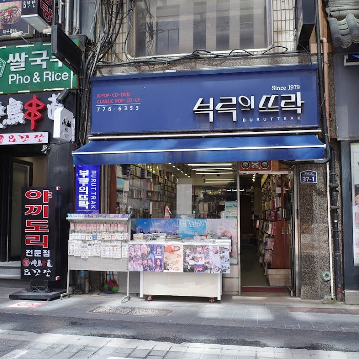 cửa hàng Kpop nổi tiếng ở Seoul