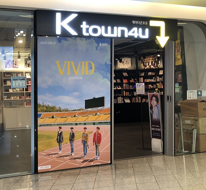 cửa hàng Kpop nổi tiếng ở Seoul