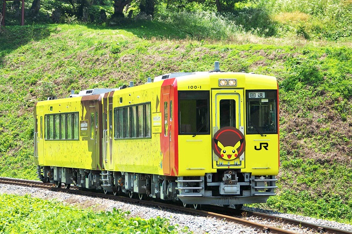 tuyến đường sắt kỳ lạ nhất thế giới 
