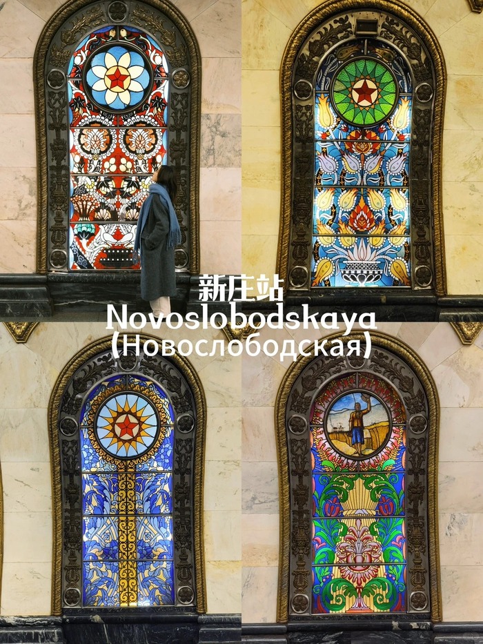 Các nhà ga tàu điện ngầm đẹp nhất ở Moscow Nga - Ga Novoslobodskaya
