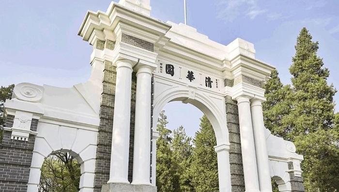 trường đại học đẹp nhất châu Á