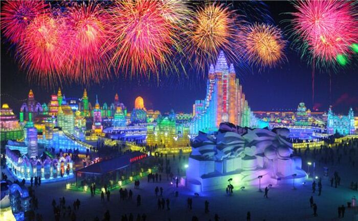 cẩm nang du lịch Hắc Long Giang Trung Quốc cập nhật mới nhất tại Du lịch Việt Nam 