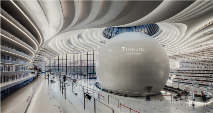 Chiêm ngưỡng thư viện Tân Hải cùng cẩm nang du lịch Thiên Tân Trung Quốc