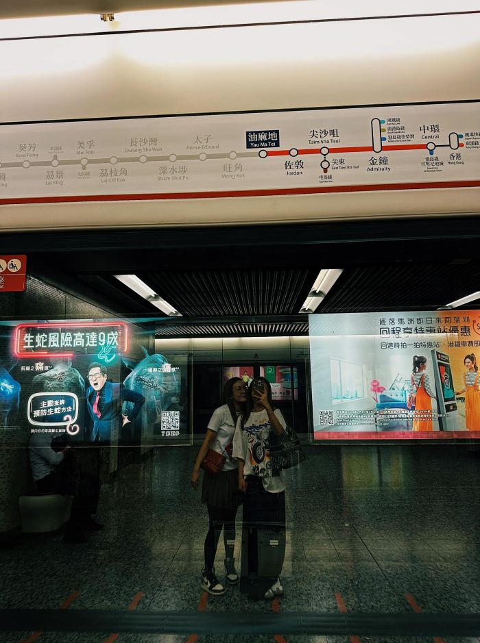 Yến Trang - Yến Nhi du lịch Hongkong 