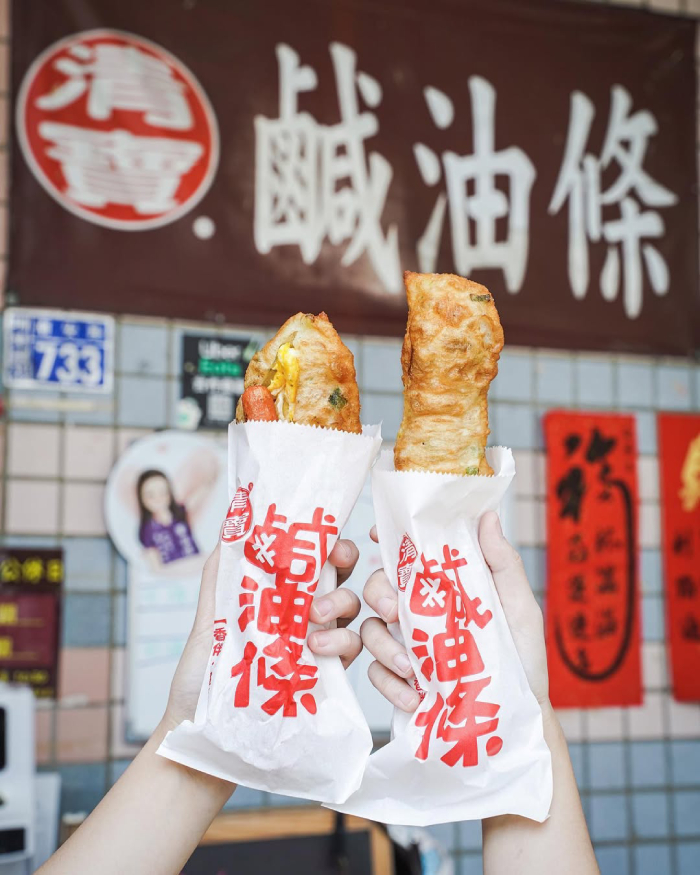 Món quẩy quen thuộc của người dân Kim Môn