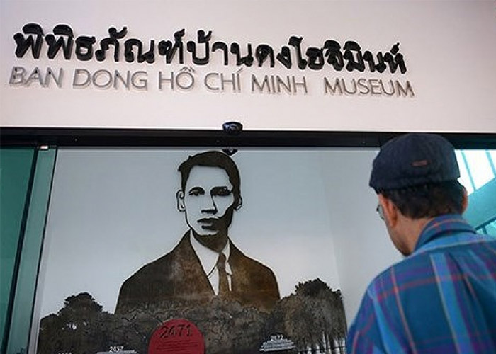 Bảo tàng Hồ Chí Minh tọa lạc ở Ban Dong, tỉnh Phichit, Thái Lan