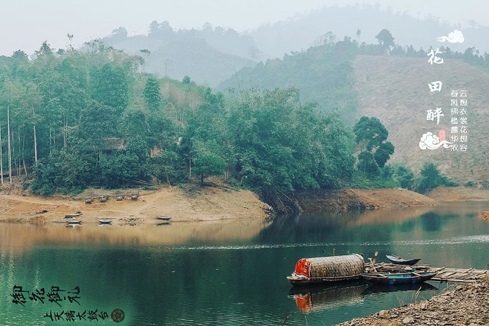 hồ Ly ở Phú Thọ