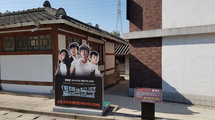 phim trường suncheon điểm đến du lịch Hàn Quốc 