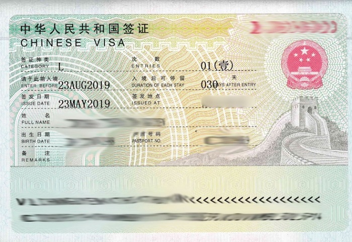 Hướng dẫn xin visa du lịch Trung Quốc tự túc mới nhất Hướng dẫn xin visa du lịch Trung Quốc tự túc mới nhất Visa Trung Quốc có nhiều loại