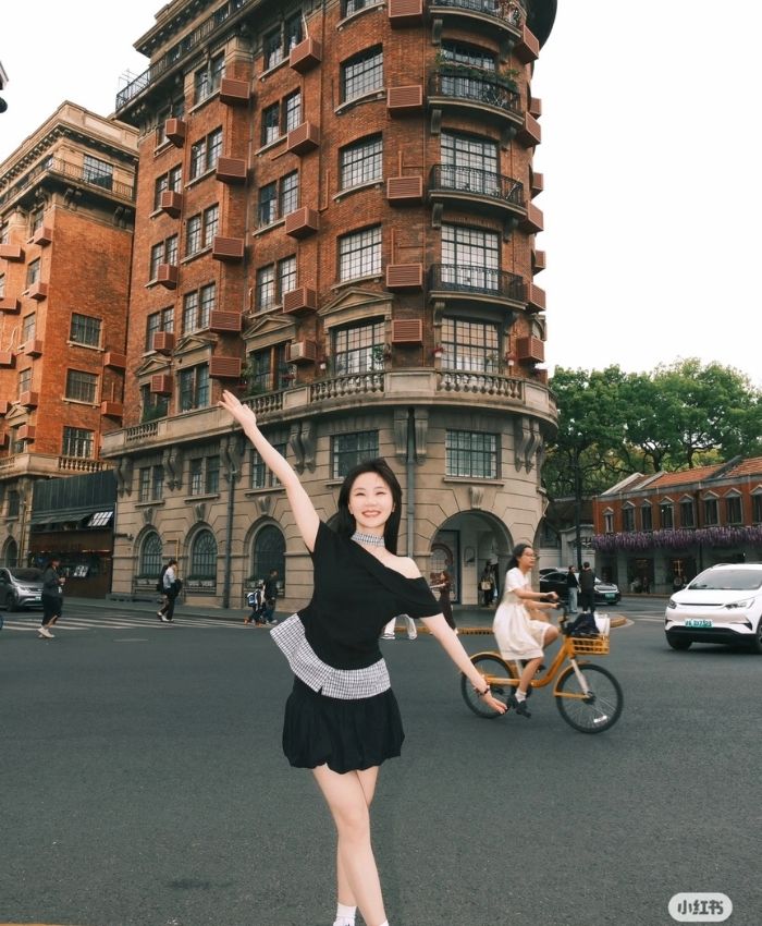 Kinh nghiệm check-in tại tòa nhà Wukang Thượng Hải