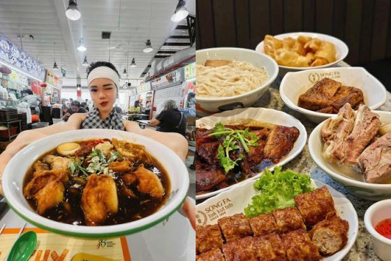 Ở Singapore ăn uống có đắt không? Mẹo tiết kiệm chi phí ăn uống tại quốc đảo sư tử