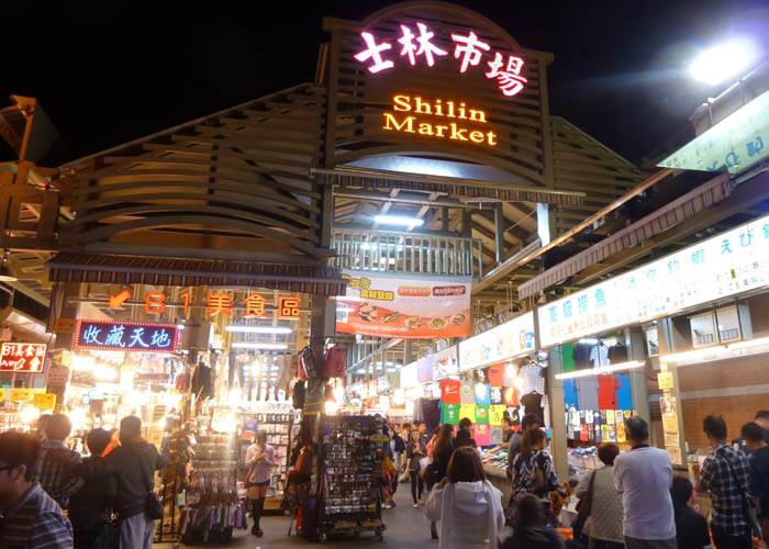 Si Lam Night Market