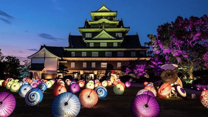 Lâu đài cổ Okayama