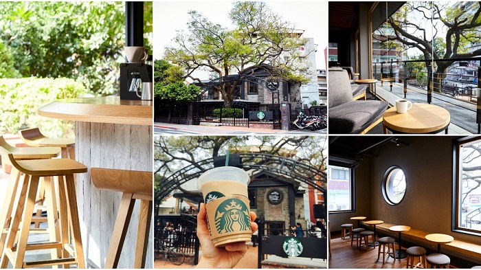 quán starbucks đẹp nhất ở đài loan có bán bia lạnh