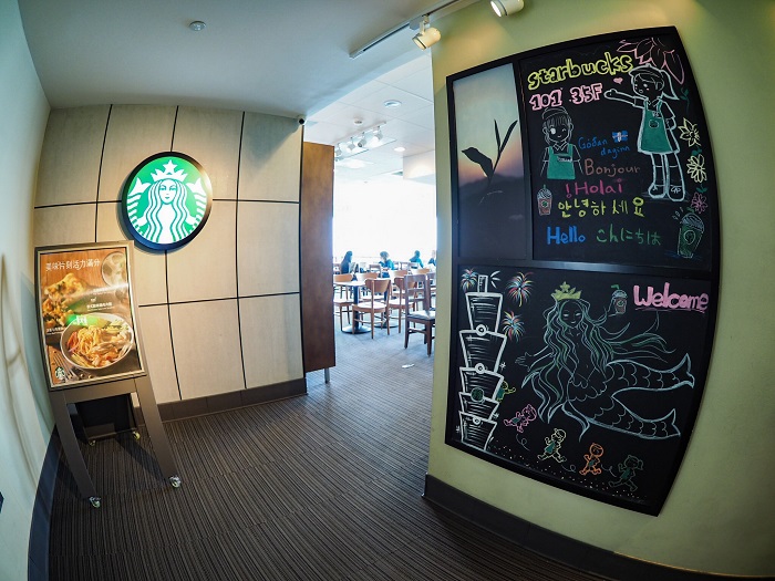 quy định của quán starbucks đẹp nhất đài loan