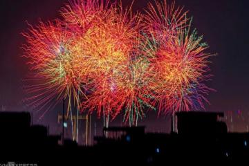 Cập nhật địa điểm bắn pháo hoa Tết dương lịch 2026 tại Hà Nội